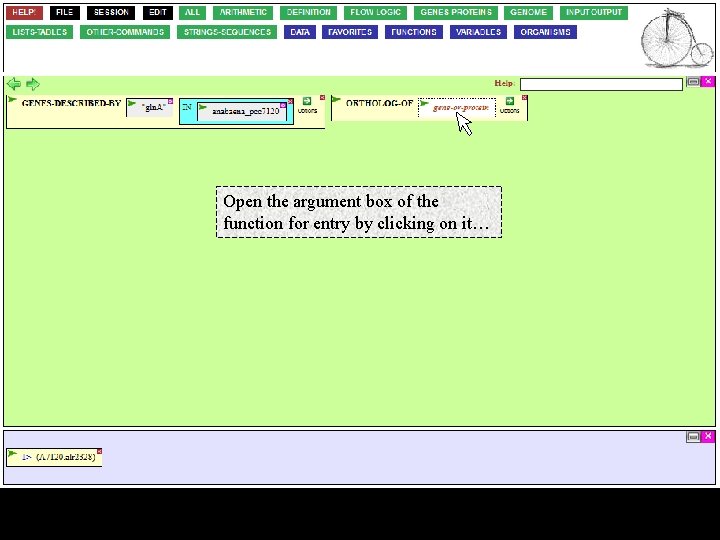 Open the argument box of the function for entry by clicking on it… 