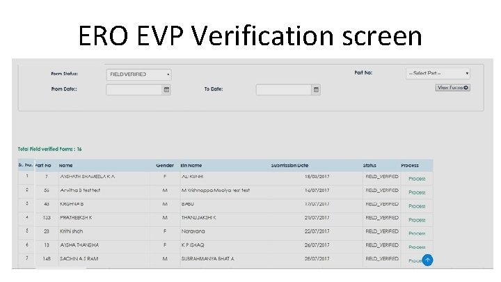 ERO EVP Verification screen 
