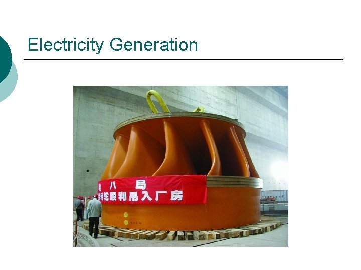 Electricity Generation 