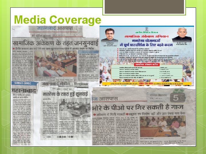 Media Coverage 