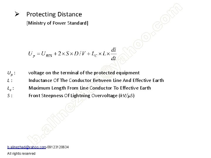 Ø Protecting Distance [Ministry of Power Standard] Up : L: Lc : S: voltage