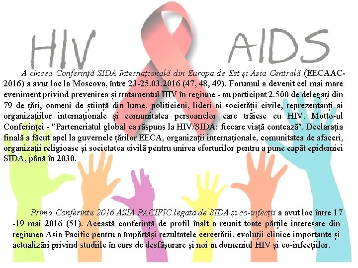 A cincea Conferință SIDA Internațională din Europa de Est și Asia Centrală (EECAAC 2016)