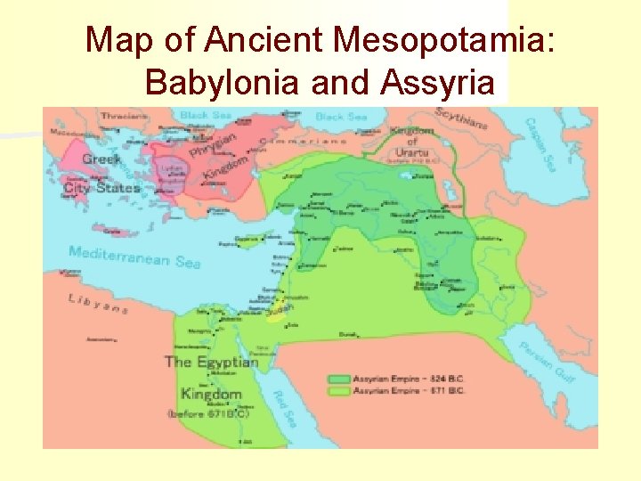 Map of Ancient Mesopotamia: Babylonia and Assyria 