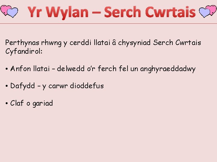 Yr Wylan – Serch Cwrtais Perthynas rhwng y cerddi llatai â chysyniad Serch Cwrtais