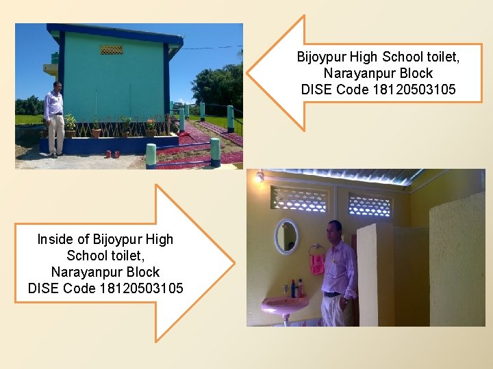 Bijoypur High School toilet, Narayanpur Block DISE Code 18120503105 Inside of Bijoypur High School