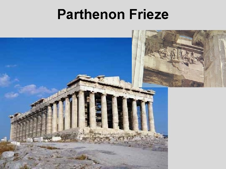 Parthenon Frieze 