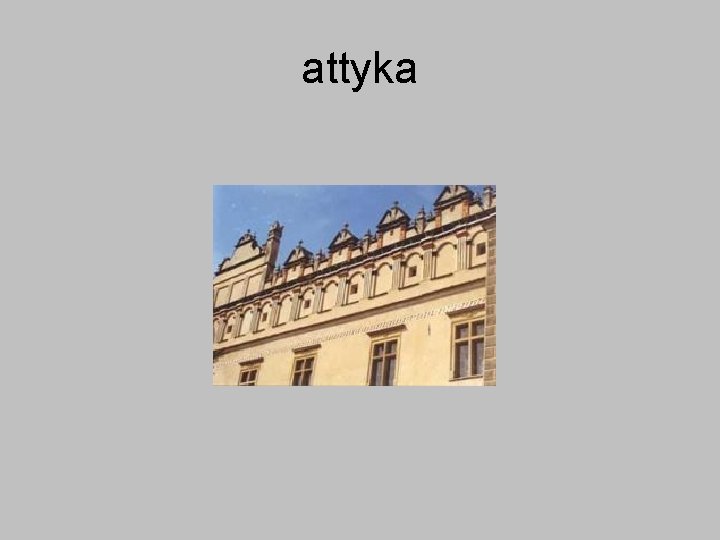attyka 