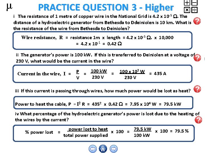 PRACTICE QUESTION 3 - Higher i The resistance of 1 metre of copper wire