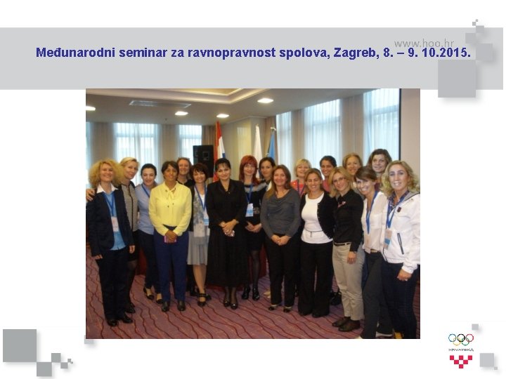 Međunarodni seminar za ravnopravnost spolova, Zagreb, 8. – 9. 10. 2015. 