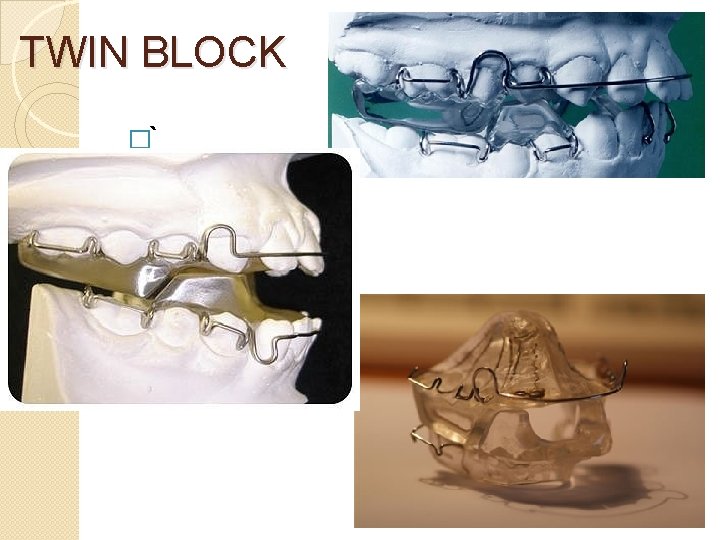 TWIN BLOCK �` TWIN BLOCK �`