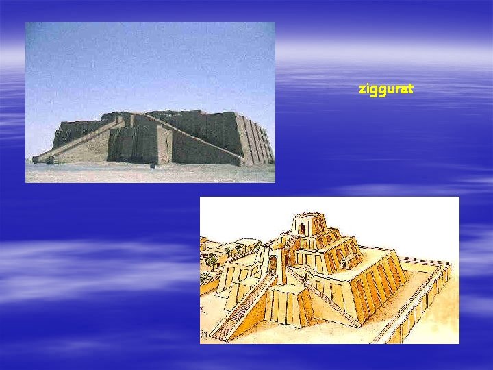 ziggurat 