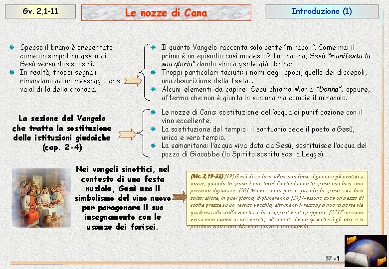 Le Nozze Di Cana Gv 2 1 11