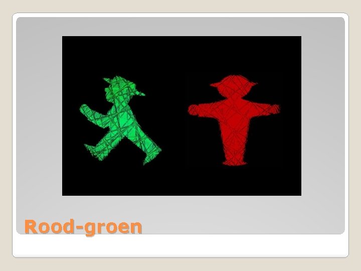 Rood-groen 