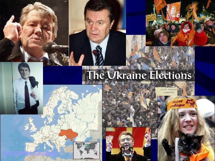 Yushchenko Campaign 