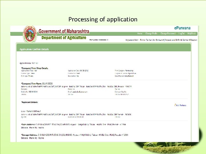 Processing of application 