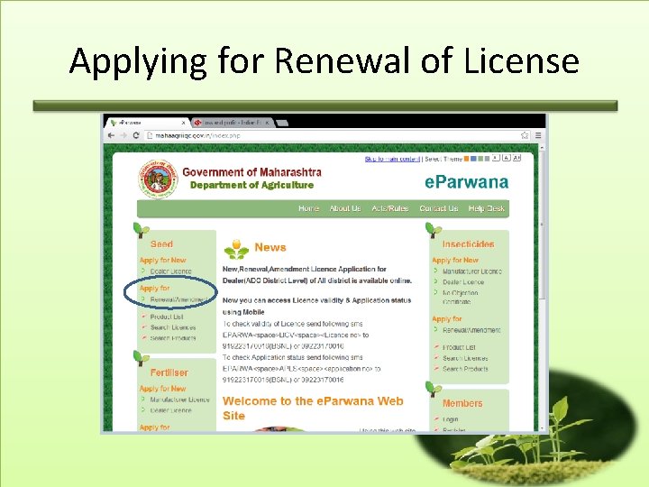 Applying for Renewal of License 