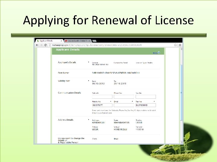 Applying for Renewal of License 