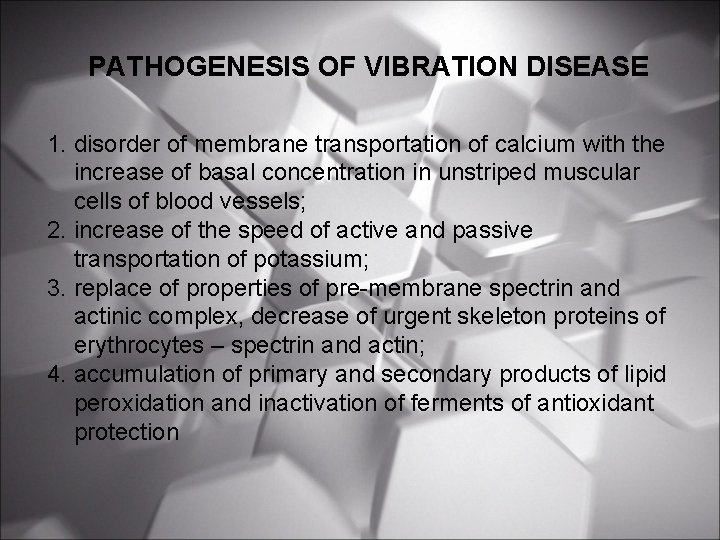Vibration Sexually Transmitted Diseases