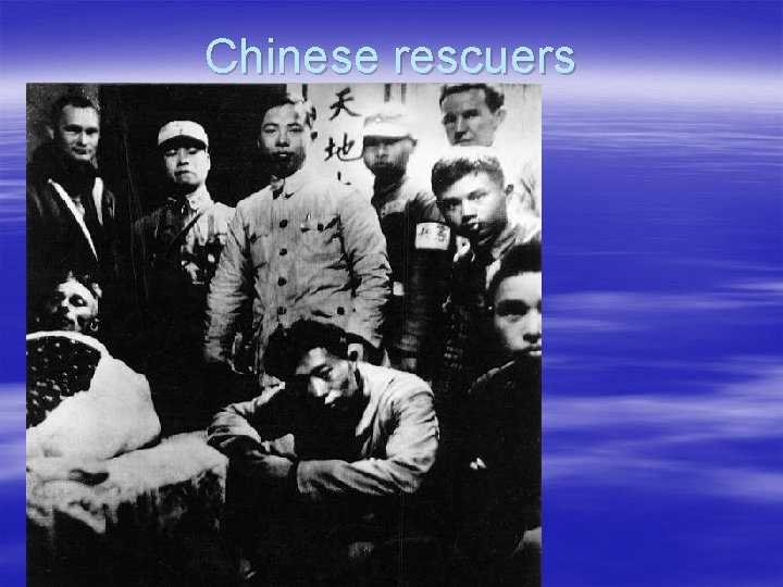 Chinese rescuers 