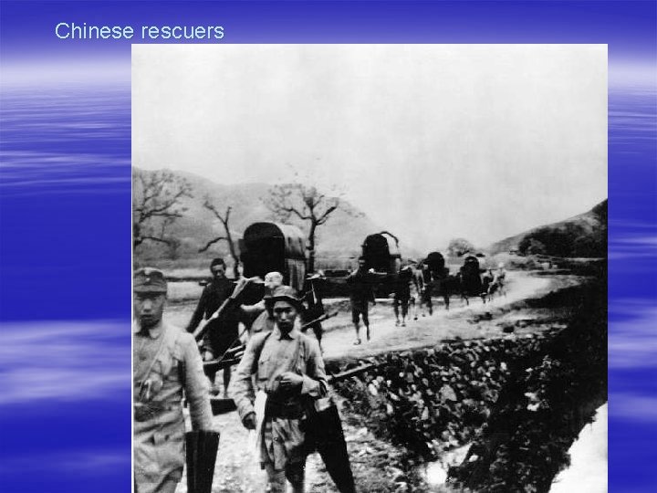 Chinese rescuers 