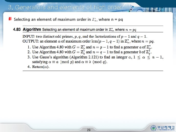 3. Generators and elements of high order 29 