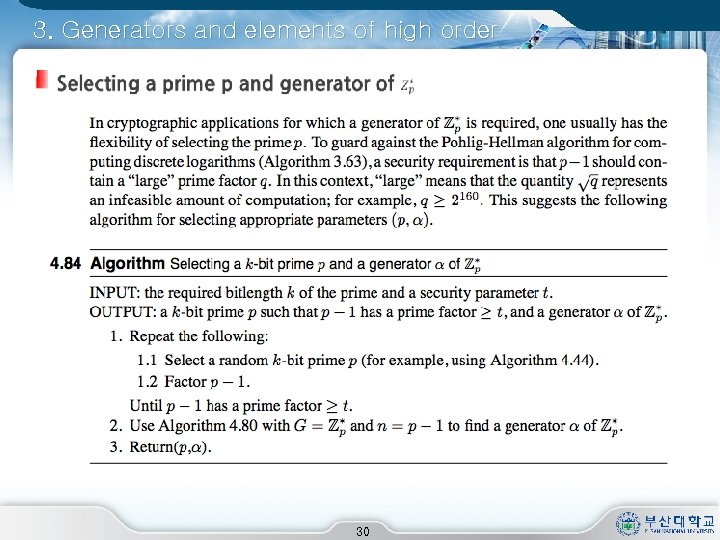 3. Generators and elements of high order 30 