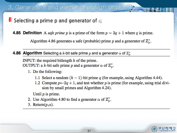 3. Generators and elements of high order 31 