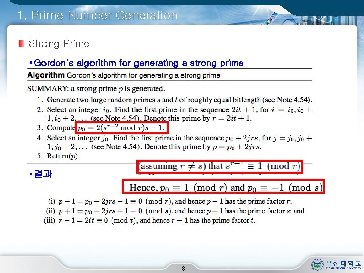 1. Prime Number Generation Strong Prime § Gordon’s algorithm for generating a strong prime