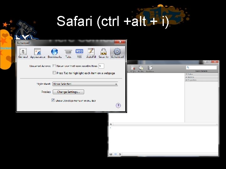 Safari (ctrl +alt + i) 