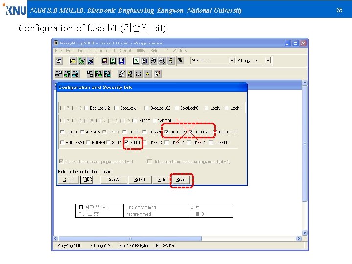 NAM S. B MDLAB. Electronic Engineering, Kangwon National University Configuration of fuse bit (기존의