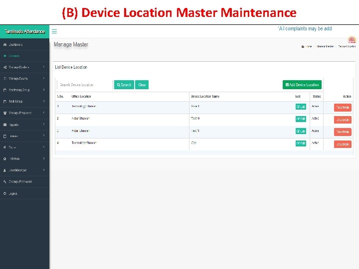 (B) Device Location Master Maintenance 