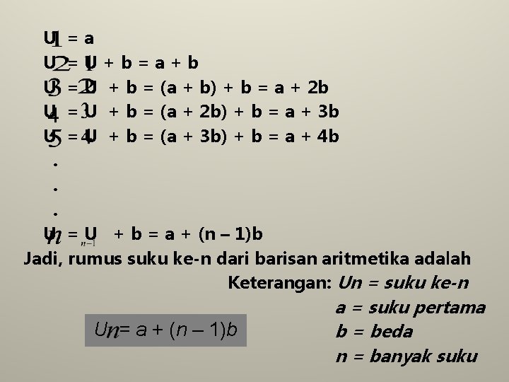 U =a U =U+b=a+b U = U + b = (a + b) +