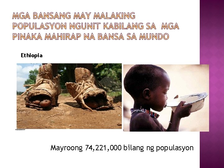 Ethiopia Mayroong 74, 221, 000 bilang ng populasyon 
