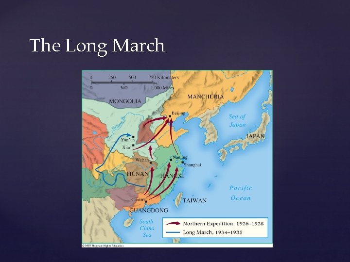 The Long March 