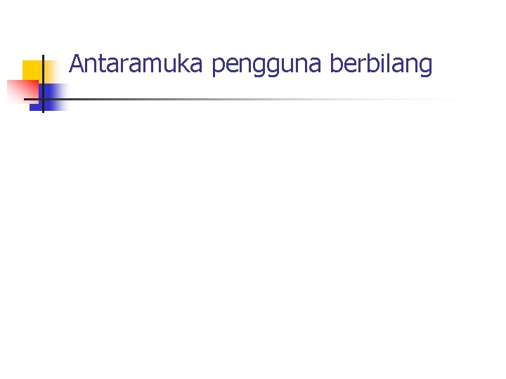 Antaramuka pengguna berbilang 