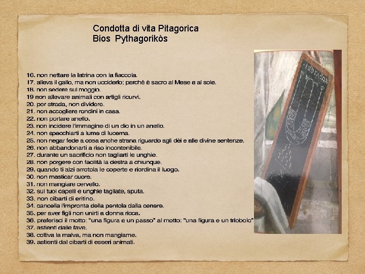 Condotta di vita Pitagorica Bios Pythagorikòs 