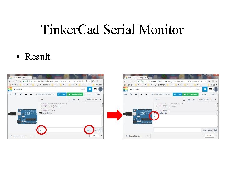 Tinker. Cad Serial Monitor • Result 