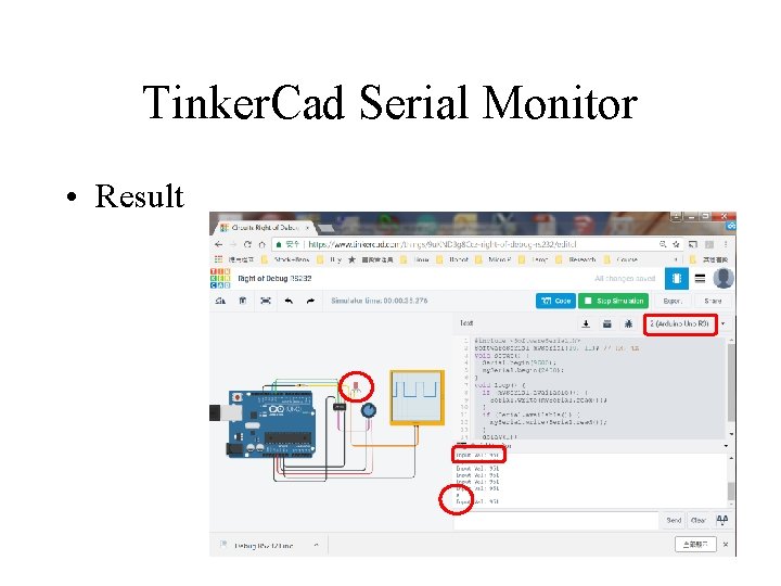 Tinker. Cad Serial Monitor • Result 