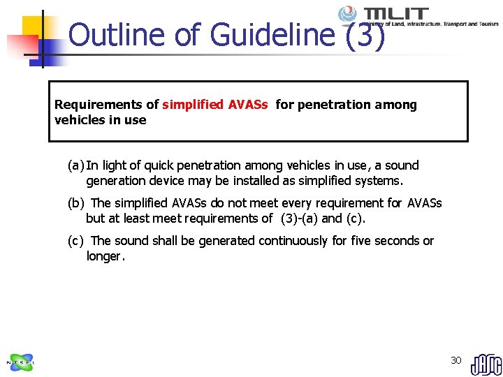 Outline of Guideline (3) Requirements of simplified AVASs for penetration among vehicles in use