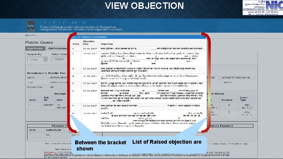 VIEW OBJECTION Between the bracket shown List of Raised objection are 
