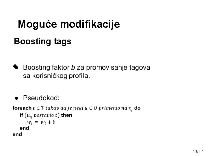 Moguće modifikacije Boosting tags • 14/17 