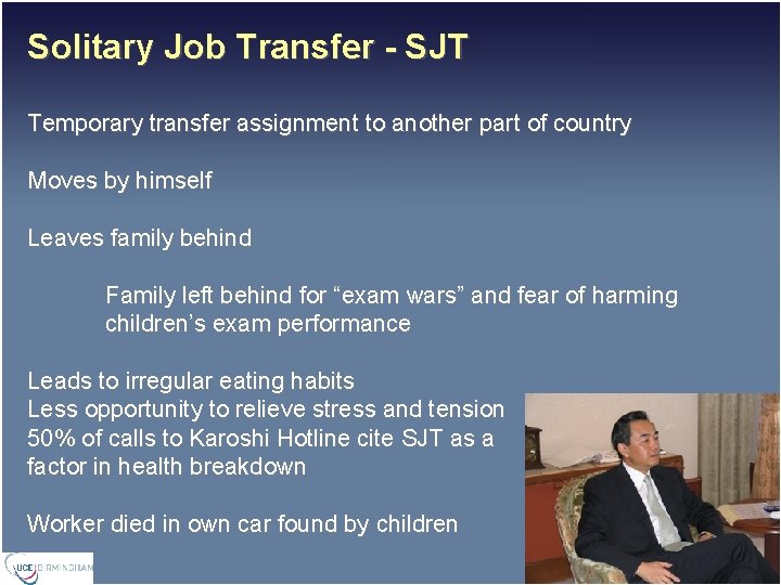 Solitary Job Transfer - SJT Temporary transfer assignment to another part of country Moves