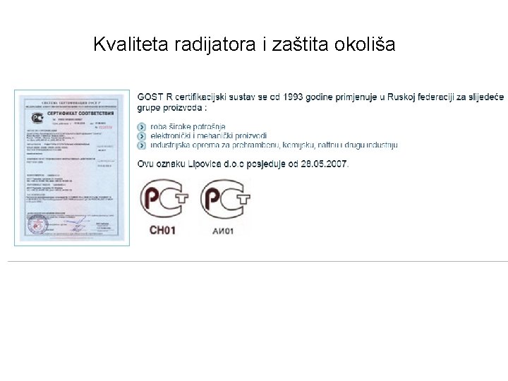Kvaliteta radijatora i zaštita okoliša 