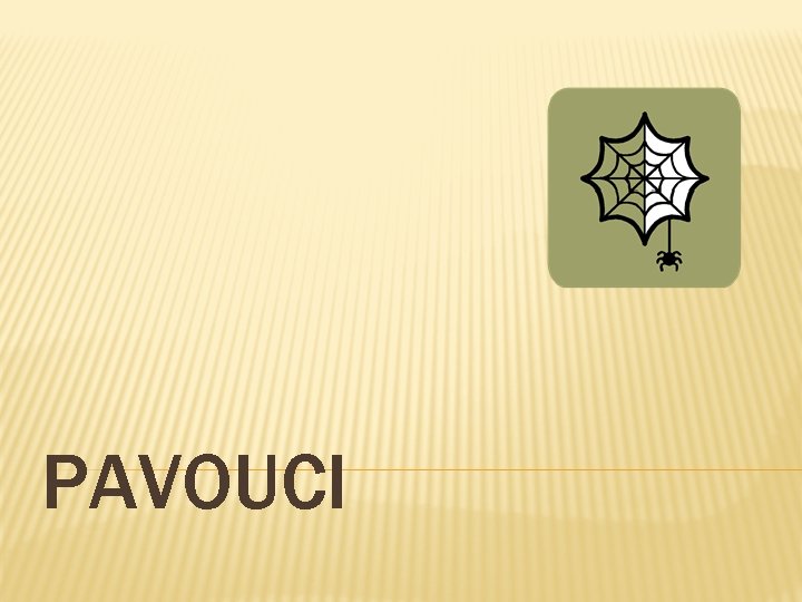 PAVOUCI 