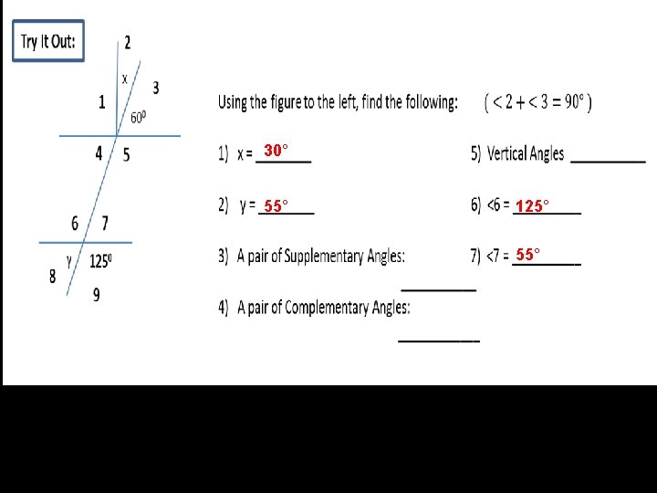 30° 55° 125° 55° 