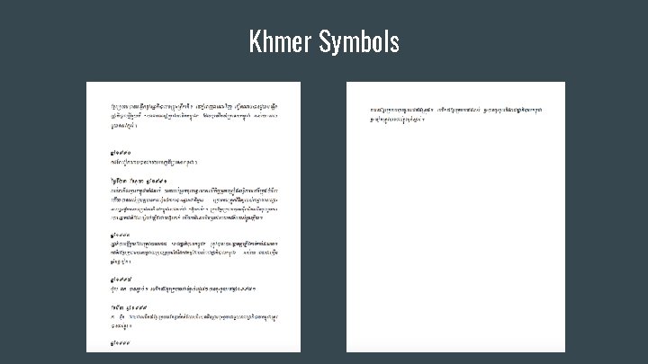 Khmer Symbols 
