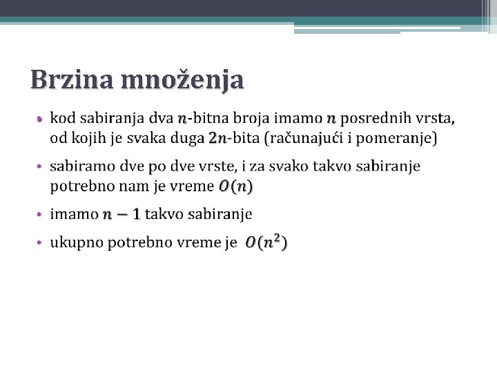 Brzina množenja • 