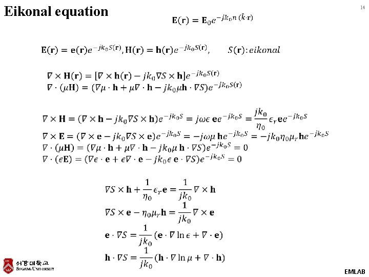 Eikonal equation 14 EMLAB 