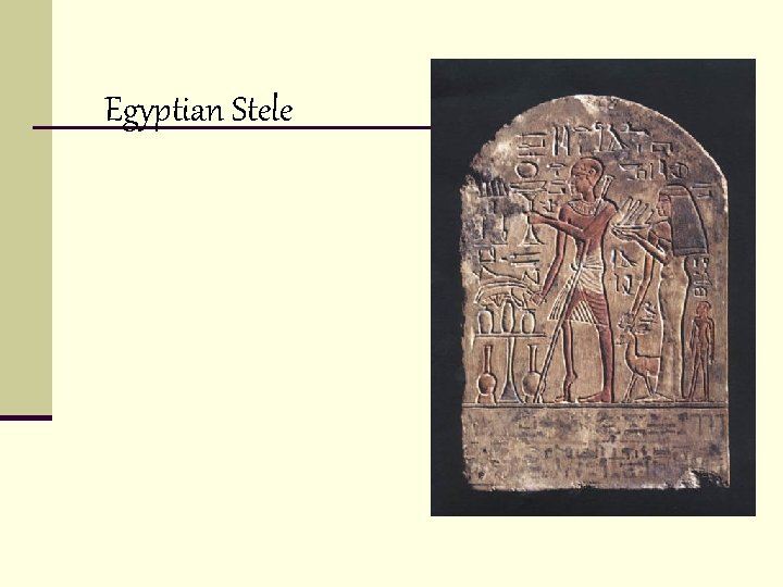 Egyptian Stele 
