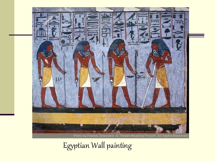 Egyptian Wall painting 